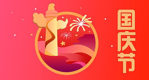 两个月宝宝可以舔葡萄吗,宝宝尝鲜葡萄，家长注意这些细节