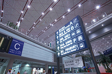 91国精产品自偷自偷2023,技术较量，我国如何捍卫知识产权？-1