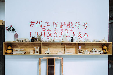 欧美复古毛茸茸系列,复古风潮兴起，毛茸茸单品成时尚新宠-3