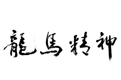 护士故意露出奶头让我吃奶,医院惊人事件：护士违规喂奶引争议-1