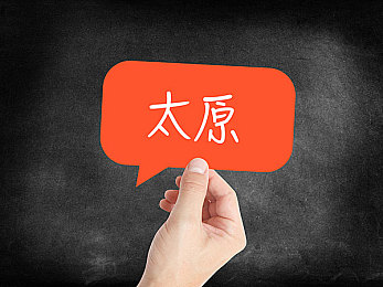 欧美色图在线视频,揭秘：欧美在线视频魅力与挑战-2