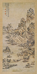 凸轮场景自由性别管月经,月经神器走红，女性健康护理新革命