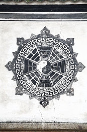 九色九色永久地址：网罗海量影视，尽享高清盛宴-2
