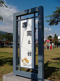 科普已满18岁点击转入新世界,探索科学奥秘，知识盛宴等你来！-2
