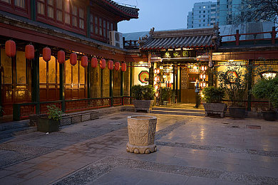 将界2第3酒店：都市秘境，住进温馨的家-1