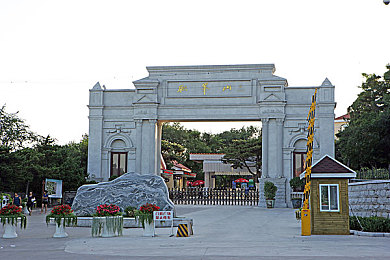 激情三区：城市中心新宠，激情三区魅力揭秘-3