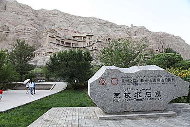 juliaann与小伙子内射：直播意外尴尬，网红回应隐私保护-3