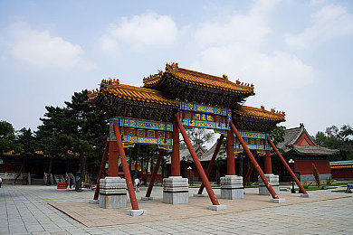 天天躁日日躁狠狠躁日日躁2030,都市生活新潮流，2030梦想启航-1