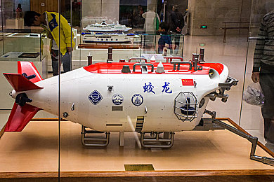 杨玉环的三港版香港：穿越长安，香港购物新地标