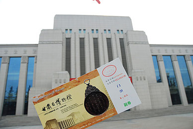 送给女儿的生日礼物,父爱如山：一套文具见证温馨生日-3