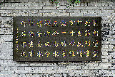 黑料吃瓜不打烊：娱乐圈夜猫子，揭秘“黑料”热狂潮-3