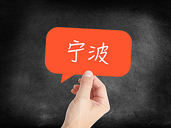 国产视频乱伦自拍五月,惊曝：未成年乱伦视频事件，社会伦理底线再遭挑战-2