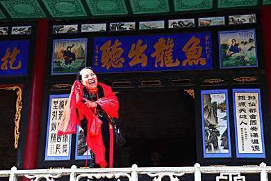 陈可心：《雪色香居》：雪色画卷，心灵盛宴，小说新篇引关注-1