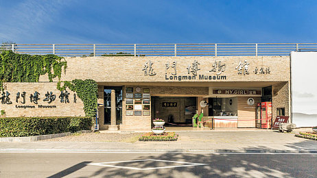 《艳mu1一6全集在线播放》,古装剧崛起，一代宗师蜕变之路-2