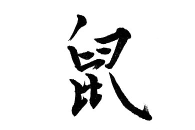 女被 c 扒衣服的游戏,游戏伦理争议：娱乐还是道德沦丧？-2