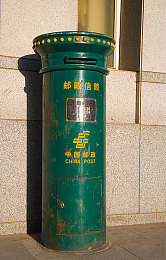 迈开腿尝尝你的草莓汁的,春日草莓节：甜蜜采摘，健康生活体验-2