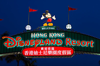 md0070沈娜娜苏清歌团圆火锅,明星携手火锅盛宴，共享团圆温馨时刻-4