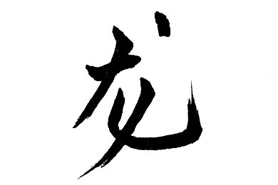 厨房里被䅤的最深的一天,厨房火灾警示：温馨角落的惊魂时刻-3