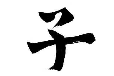 能量网站IP:网络新势力:神秘“能量网站”IP,揭秘其独特魅力-3