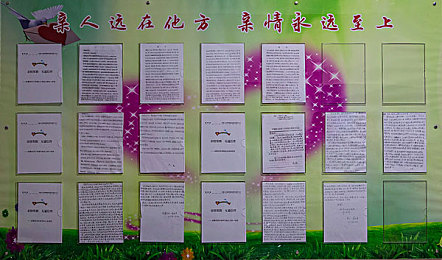你对这个话题感兴趣吗,未来已来，AI改变生活-5