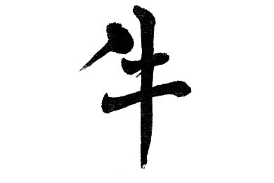 99精品久久免费看蜜臀剧情介绍,神秘蜜臀世界，探险之旅等你来-5