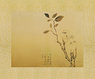靛蓝色的心情第二部,情动职场，三角恋再掀高潮-3