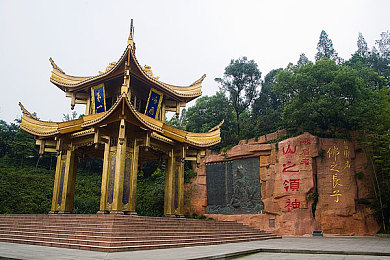 现在去见你 韩剧在线完整观看,韩剧《现在去见你》：奇幻情感之旅-3