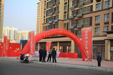 男主是皇帝,女主是太子妃,宫廷之恋：帝妃情深，传奇再现