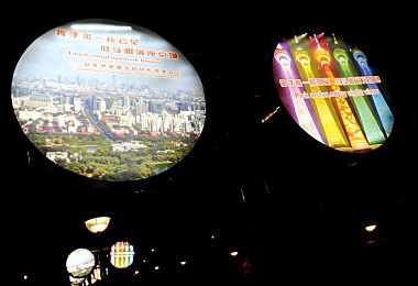 怎么下载黄色软件：手机游戏下载攻略：避开陷阱，找到乐趣-2