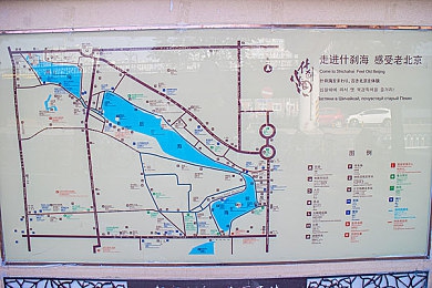 桶三十分钟全教程软件免费,30分钟速成，技能提升神器免费送！-4