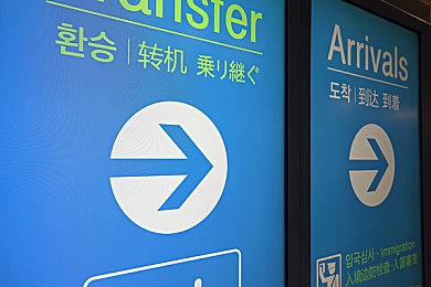 云缨巡街漫画免费入口在哪里,漫画秘境大揭秘，免费阅读《云缨巡街》攻略来袭-4