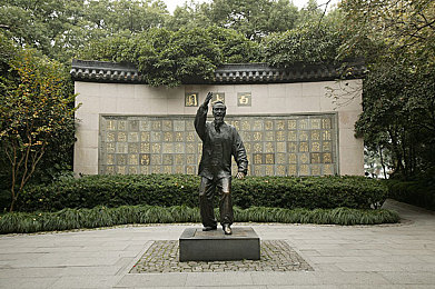 网站你应该知道我说的意思吗:揭秘网站内容:轻松阅读,畅享知识盛宴-4