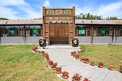 大炕上和亲亲公的交换:古城西安民俗活动:大炕上亲亲公传情-4