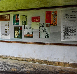 凹凸世界第一季免费观看,奇幻校园，超能力少年，免费动画来袭-4