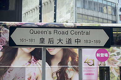 一房东3次主动减免房租,市中心房东三减房租，传递人间大爱-3