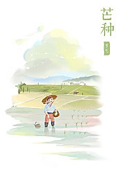 海角hai2406c54.tpo：奇幻世界冒险，海角宝藏等你寻-3