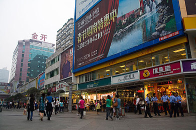 流浪汉胁迫记240部分,都市流浪汉胁迫事件引关注-4