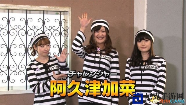 《罪恶少女2》再掀热潮，日本网络节目第二回精彩继续