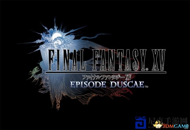 《最终幻想15》1080P画质或难保，流畅体验优先考量