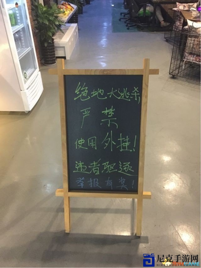 3dmgame