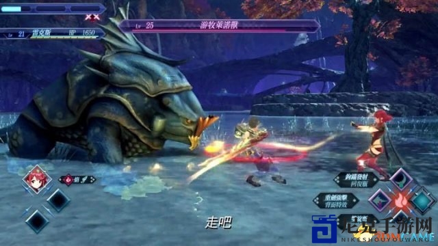 3dmgame