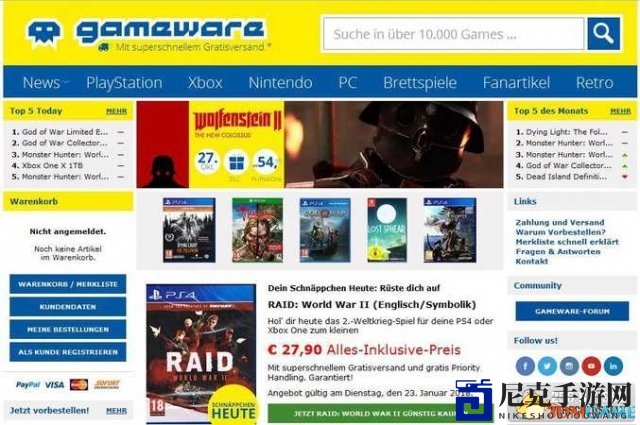 零售商对微软XGP新规采取行动，暂停销售Xbox One主机