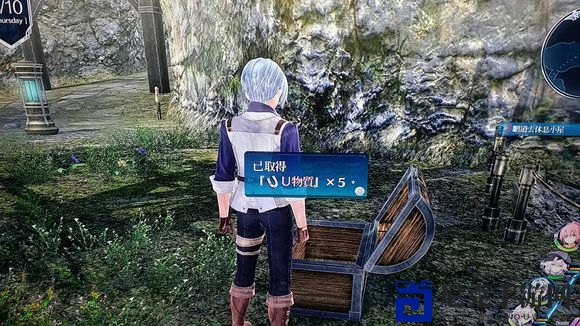《英雄传说：闪之轨迹4》拉尔玛旧道01寻宝指南分享