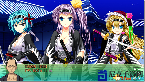 《忠臣蔵46+1》日系AVG，美少女互动，Steam平台即将迎来英文版
