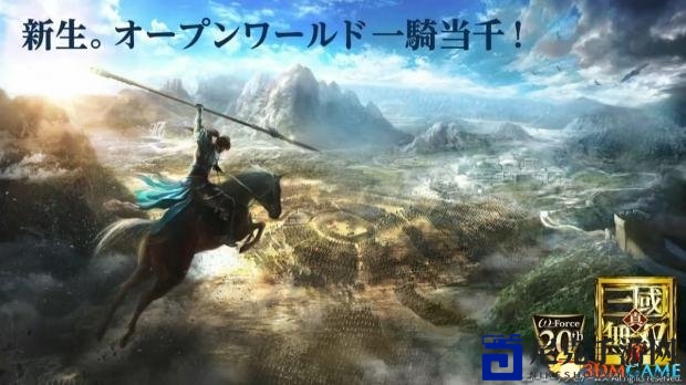 《真三国无双8》探索：古风中国全景再现？