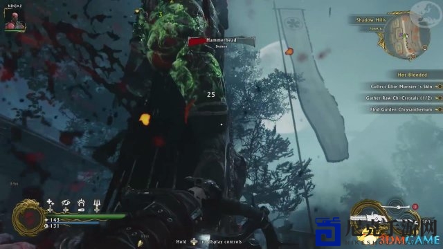 影武者2