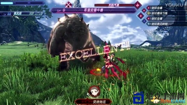 3dmgame