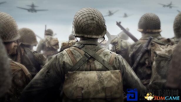 3dmgame