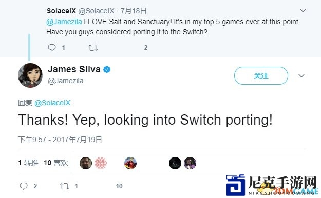 3dmgame