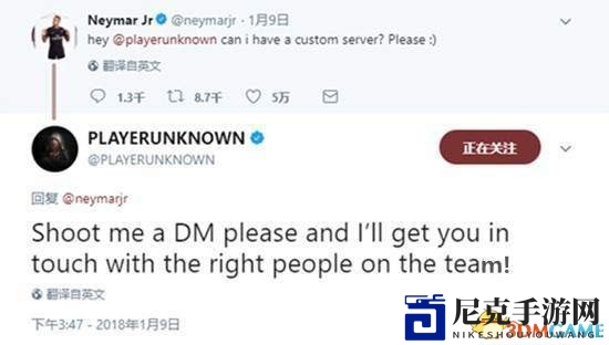 3dmgame